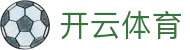 开云(kaiyun)官方网站 - 官网入口